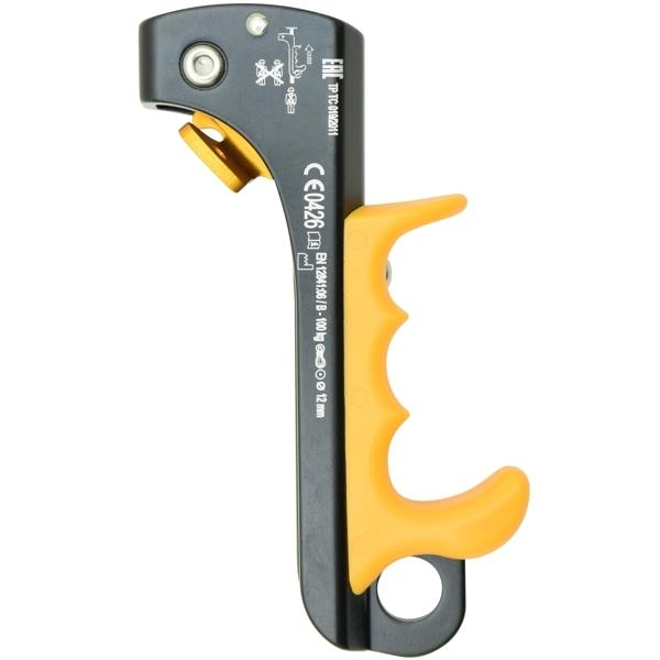 Kong Futura Hand Right Ascender
