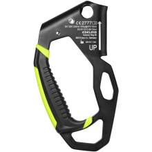 Edelrid Hand Cruiser Right Ascender