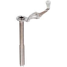 Singing Rock Quickspin 22cm Ice Screw